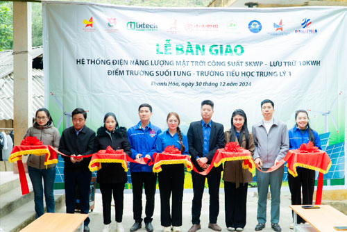 Dự án Intech